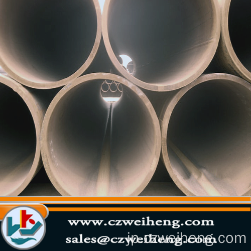 最高の価格Lsaw Steel Pipe